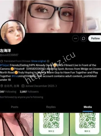 人气女神大胆互动真实记录