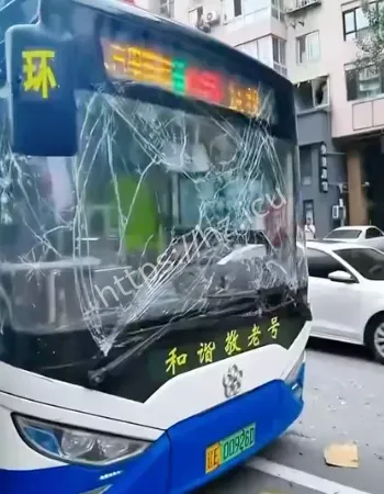 至2死13伤