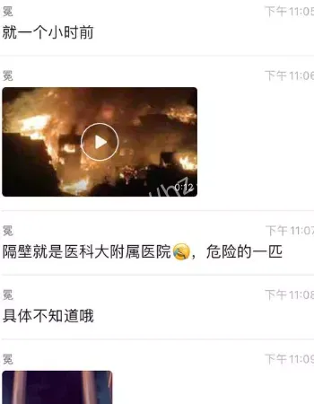 台江区下河里民房