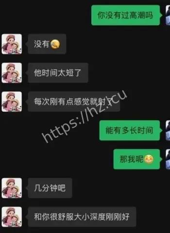 麦小登