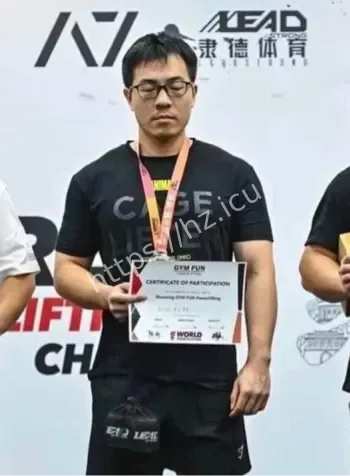 小洛熙事件后续