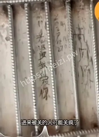 卧虎山庄