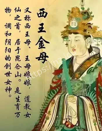 幕后黑手
