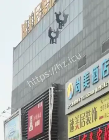 现场救援画面曝光