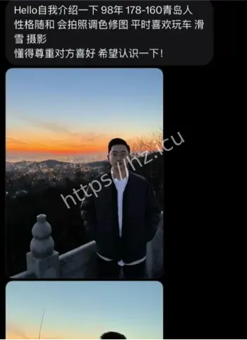 大学生私密视频泄露