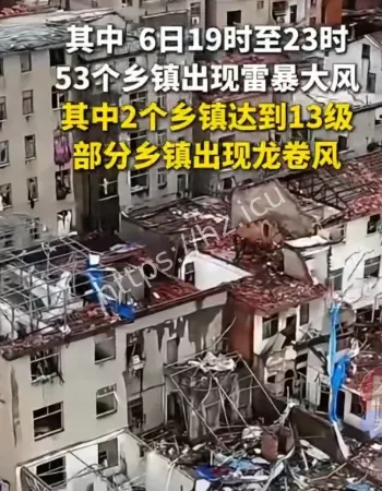 黄冈鄂州受强风影响