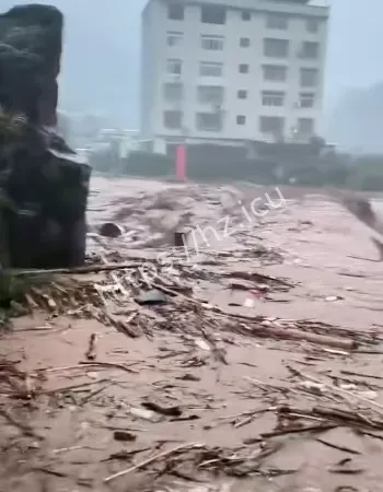 四川乐山马边
