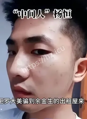 绑架撕票后主犯嚣张表态
