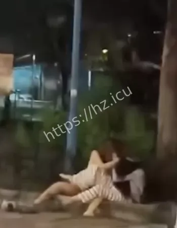 互相拉扯