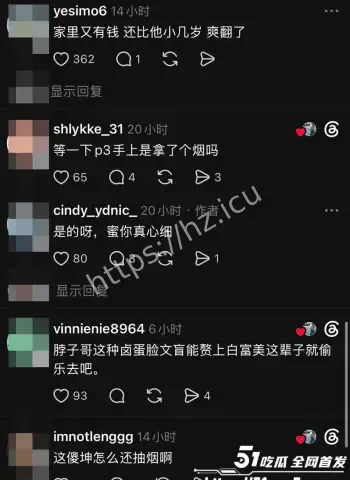 王一博
