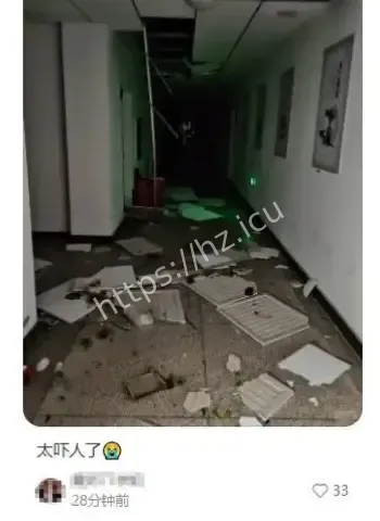 城区瞬间变废墟