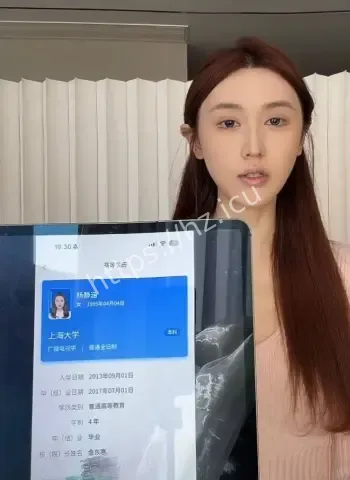 酒店多女暧昧视频流出