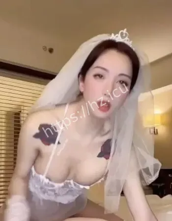 沈妍